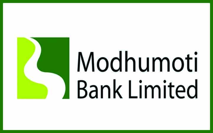 আরএম পদে নিয়োগ দেবে মধুমতি ব্যাংক